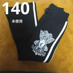 Item thumbnail for item 4471dae2-e151-4b35-a760-d19d2d09cc73