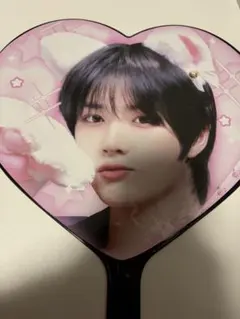 ボムギュ うちわ ハート マスター
