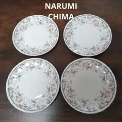 ナルミ　NARUMI 平皿　ケーキ皿　デザート皿　4枚セット　花柄