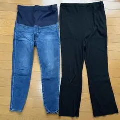 LEPSIM マタニティパンツ　2本組