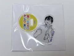 ヒロアカ アクリルミニフィギュア 飯田天哉