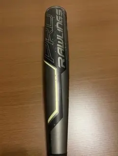 Item thumbnail for item e192f7d3-4b3d-470f-8ec1-23b9fd8ab544