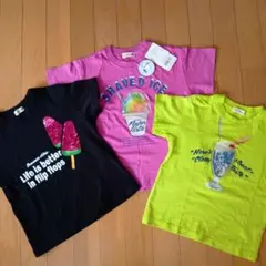 branshes Tシャツ 3枚セット 110cm