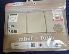 rafraf x TOMO 3枚組ショーツ ベージュ　しまむら　新品未使用　M