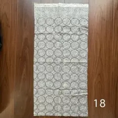 ●値下げ● ミナペルホネン　タンバリン　リバティ　ハギレ　18