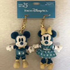 【説明文必読】東京ディズニーシー25周年　ぬいぐるみチャーム　ミッキー　ミニー