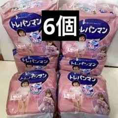 Item thumbnail for item a27059d7-91b5-495e-8826-db9bdcc8c2db