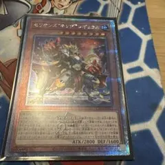 2026年最新】白の物語 遊戯王 25thの人気アイテム - メルカリ