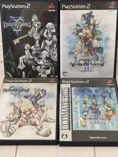 PS2 キングダムハーツ 4点まとめ売り【動作確認済】