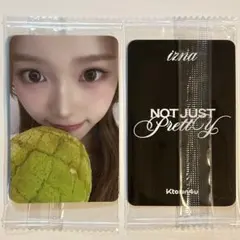izna NotJustPretty ktown4u ラキドロ トレカ セビ 2025年最新】IZNA ktown4u セビの人気アイテム - メルカリ