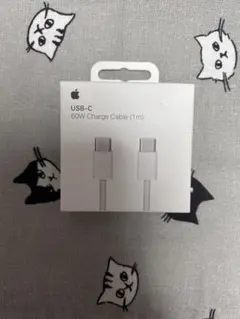 Apple USB-C 60W Charge Cable (1m)