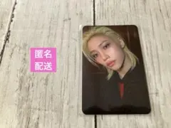 StrayKids KARMA BDM 店舗特典　トレカ　フィリックス