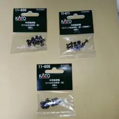 カトー　11-606 中空軸車輪(ビス止台車用　黒)３個のサムネイル