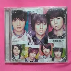 初回限定盤 ダンス盤 アイノビート Kis-My-Ft2