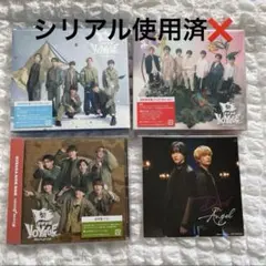 なにわ男子 アルバム BONBONVOYAGE 3形態