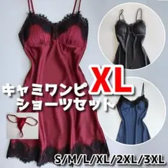 Item thumbnail for item 85b251d6-a893-4737-95f0-f97d8a1a85b5