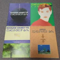 Toshi様 リクエスト 2点 まとめ商品