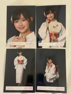 櫻坂46 生写真 2026年 浴衣 山川宇衣 - メルカリ