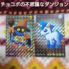 Item thumbnail for item b619feb9-34b3-4b21-9750-9142a08c9740