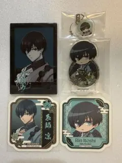 ブルーロック 天狗茶亭 SMILE BASE CAFE 缶バッジ 糸師冴 糸師凛