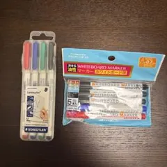 ホワイトボードマーカー 5本セット　9本　DAISO 海外産　4色