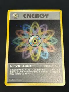2026年最新】大玉ホロの人気アイテム - メルカリ
