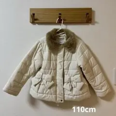 GREEN LABEL RELAXING 中綿ジャケット 110cm アイボリー