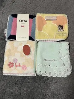 タオルハンカチ4枚セット