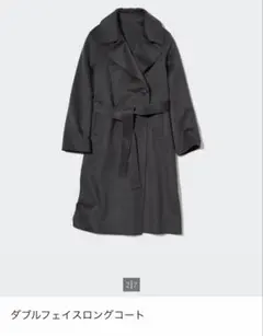 ユニクロ　美品ダブルフェイスコート　グレーS
