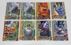 ドラゴンクエスト モンスターバトルロード メタルキング ロト ラミ