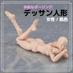 Item thumbnail for item 2c66492e-be36-4e30-83dd-4ea400e5e7db