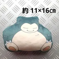 Item thumbnail for item fa0e796e-5348-4fd6-b985-19eb802370c2