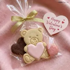 Item thumbnail for item b8a6fc25-ba6d-46fc-a5dd-5525d7e84476