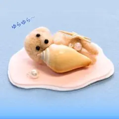 Item thumbnail for item 855da6aa-9859-45e2-8929-bf4cfd524e7c