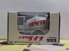 タカラ トヨタ ダイナ ミキサー車 チョロQ 2005年製