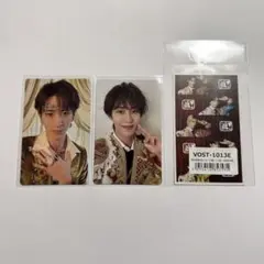 M!LK 曽野舜太 好きすぎて滅！/爆裂愛してる 通常版 VOS盤 トレカセット