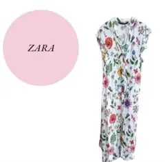 ザラ ZARA ロングワンピース Vネック♡ 前ボタン 花柄