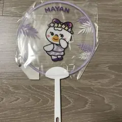 NiziU NIZOO マヤン　クリアうちわ