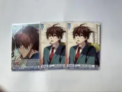 2026年最新】瀬戸口優の人気アイテム - メルカリ