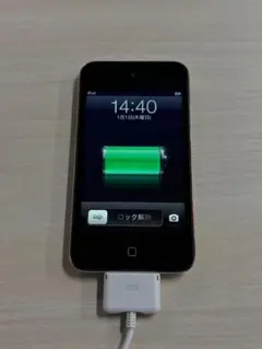 2026年最新】ipod touch 第2世代 中古の人気アイテム - メルカリ