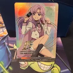 戸倉ミサキ エネルギー - メルカリ