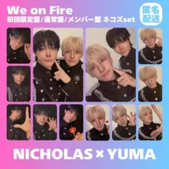 タレントカード &TEAM We on Fire weverse global NICHOLAS &TEAM NICHOLAS We on Fire Global トレカ まとめ - メルカリ