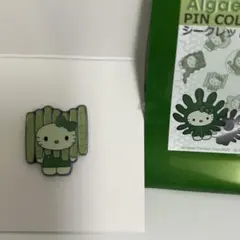 大阪関西万博　日本館藻類キティ シークレットピンバッジ　イカダケイソウ