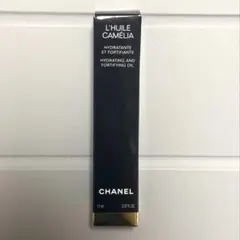 샤넬 르윌 카멜리아 30ml 네일 오일