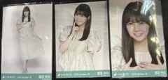 乃木坂46 生写真 妖精　冨里奈央　3種コンプ
