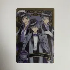 ツイステッドワンダーランド/オクタヴィネル寮