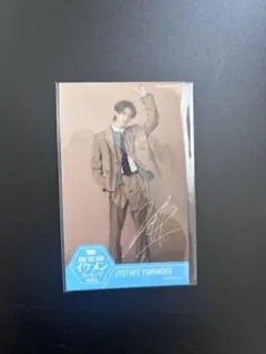 M!LK 山中柔太朗　B-11 国宝級イケメンランキング　オンラインくじ