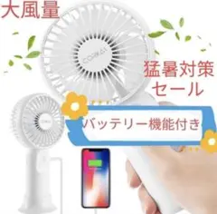 ハイジ様 リクエスト 2点 まとめ商品