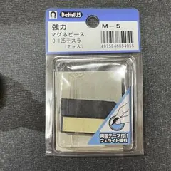 Item thumbnail for item 379be681-7fc7-4ec7-bc19-c0adc1b91ec5