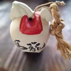 Item thumbnail for item 2c192792-822c-4e8e-8cad-8e618805430e